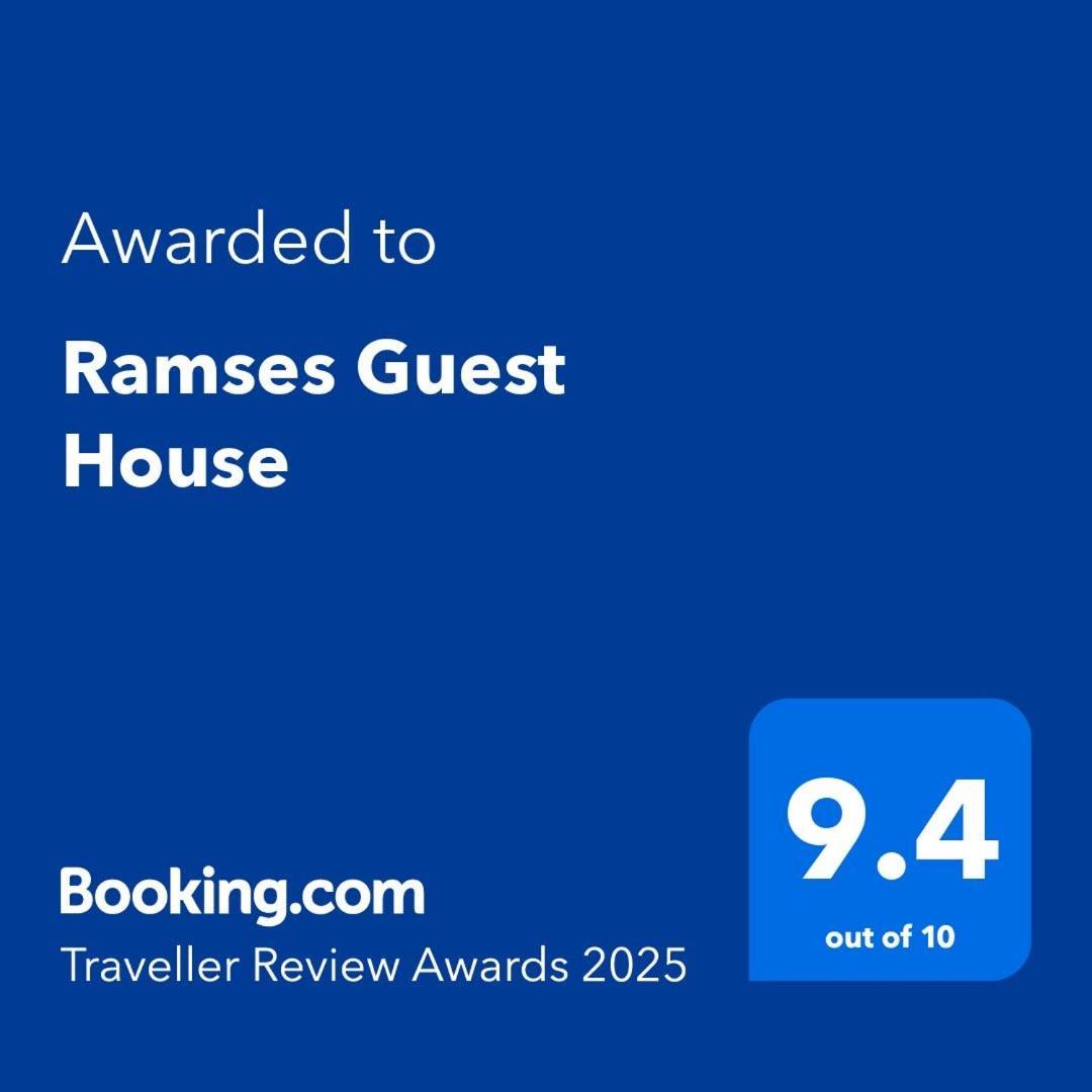 Ramses Guest House Kafret el-Gabal Kültér fotó
